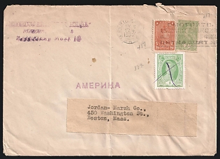 1932 (7 Jan) Commercial Cover from Moscow to Washington (United States) franked with 2k, 5k and 10k Definitive Issues