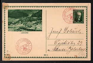 1930 (7 Mar) Czechoslovakia, Subcarpathian Rus, Carpatho-Ukraine Territory, Postal Stationery Postcard from Uzhhorod to Mlade Boleslav