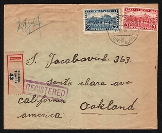 1929 (1 Apr) Czechoslovakia, Subcarpathian Rus, Carpatho-Ukraine Territory, Registered Cover from Tereblia to Oakland, California (United States) via Chicago, Illinois (United States), franked with 2k and 3k