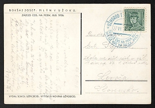 1936 (27 Jun) Czechoslovakia, Subcarpathian Rus, Carpatho-Ukraine Territory, Postcard from Uzhhorod to Levoсa, franked with 50h
