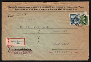 1934 Czechoslovakia, Subcarpathian Rus, Carpatho-Ukraine Territory, Registered Cover from Bushtyno to Hodmezovasarhely (Hungary), franked with 50h and 4k