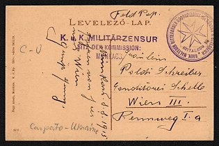 1915 (8 Aug) Austria-Hungary, Carpatho-Ukraine Territory, WWI Military Fieldpost Censored Postcard from Mukachevo to Vienna, with the violet cachet of the Sovereign Order of Malta 'Souv. Malteser Ritterorden, Grosspriorat von Böhmen & Österreich', 'K.u.K. Militärzensur Sitz der Kommission: Munkacs' violet marking