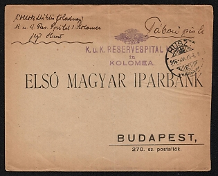 1916 Austria-Hungary, Carpatho-Ukraine Territory, WWI Military Cover from Khust to Budapest, 'K.u.K. Reservespital ____ in Kolomea' violet marking