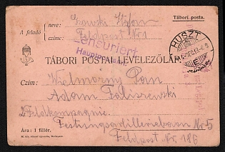 1914 (2 Mar) Austria-Hungary, Carpatho-Ukraine Territory, WWI Military Camp Post Fieldpost Censored Postcard from Uzhhorod