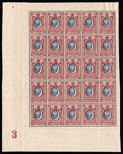 1908 15k Russian Empire, Russia, Sheet (SHIFTED Centers, Plate Number '3')
