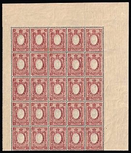 1908 15k Russian Empire, Russia, Sheet (OFFSET of the Frames)