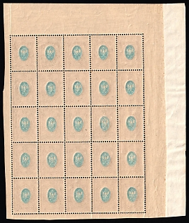 1908 15k Russian Empire, Russia, Sheet (OFFSET of the Centers)
