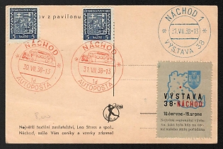 1938 (31 Jul) Exhibition in Nachod, Czechoslovakia, Advertising Postcard, franked with Commemorative Vignette Cinderella 2 x 5h, two Red Handstamps Post Auto, Mail Truck