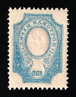 1908 20k Russian Empire, Russia (OFFSET of the Frame)
