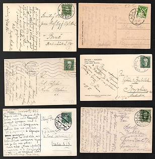 Bohdan, Khust, Uzhhorod, Yasinia, Carpatho-Ukraine (Czechoslovakia), Cyrillic Cancellations Postcards