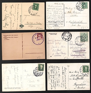 Berehove, Bilky, Khust, Mukachevo, Volovets, Carpatho-Ukraine (Czechoslovakia), Cyrillic Cancellations Postcards