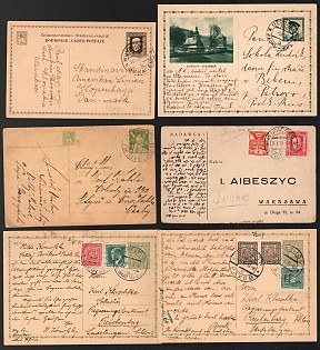Mukachevo, Rakhiv, Velykyi Bychkiv, Velika Palady, Uzhok - Chop, Carpatho-Ukraine (Czechoslovakia), Cyrillic Cancellations Postcards