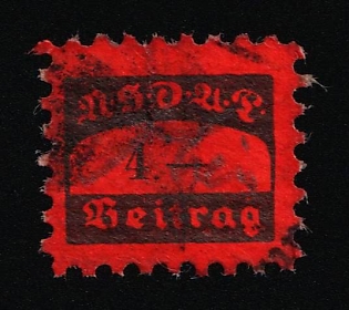 1932-33 4m 'NSDAP', Membership Dues Stamp, Third Reich Nazi Germany Propaganda