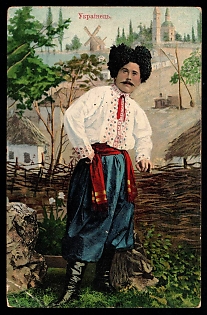 1916 (14 Jan) Ukrainian, Ukraine, WWI Military Fieldpost Postcard from German Empire 83rd Infantry Division