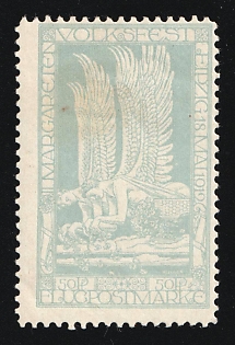 1912 50pf German Empire, Germany, Airmail