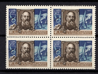 1957 40k 100th Anniversary of the Birth Tsiolkovsky, USSR, Russia, Block of Four (Full Set)