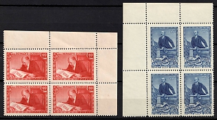 1957 40th Anniversary of the October Revolution, USSR, Russia, Blocks of Four (Corner Margins, Full Set)