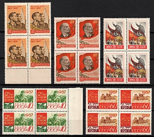1957 40th Anniversary of the October Revolution, USSR, Russia, Blocks of Four (Full Set)