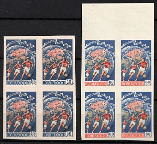 1958 6th World Soccer championship, Stockholm, USSR, Russian, Blocks of Four (Full Set)