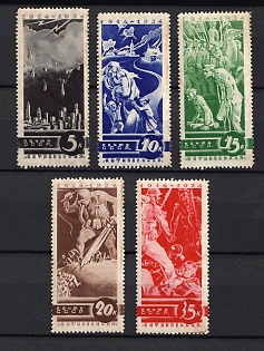 1935 Anti-War Propaganda, Soviet Union, USSR, Russia (Full Set)