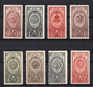 1946 Awards of the USSR, Soviet Union, USSR, Russia (Full Set)