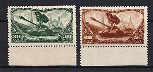 1946 Tankmen Day, Soviet Union, USSR, Russia (Margins, Full Set)
