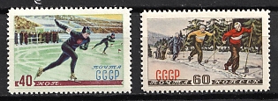 1952 Winter Sport in the USSR, Soviet Union, USSR, Russia (Type II, Full Set)