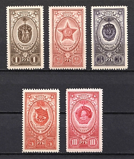 1952 Awards of the USSR, Soviet Union, USSR, Russia (Full Set)