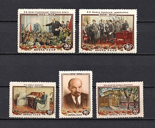 1954 30th Anniversary of the Death of Leniny, Soviet Union, USSR, Russia (Full Set)