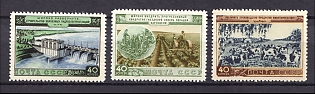 1954 The Agriculture in the USSR First Issue, Soviet Union, USSR, Russia (Full Set)