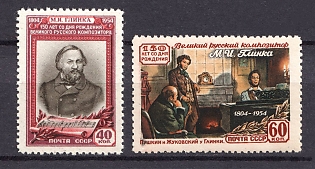 1954 150th Anniversary of the Birth of Glinka, Soviet Union, USSR, Russia (Full Set)