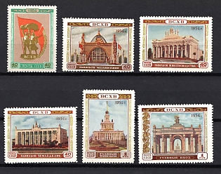 1954 All-Union Agricultural Exhibition in Moscow, Soviet Union, USSR, Russia (Full Set)