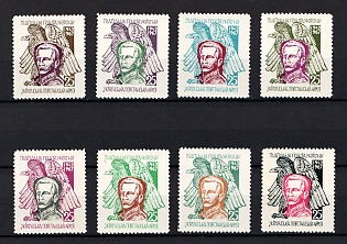 1967 Ukrainian Insurgent Army (UPA), 25 Years, Ukraine, Underground Post, (Only 800 Issues, Full Set, Without Watermark)