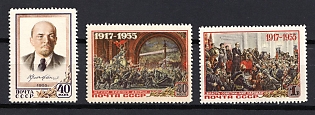 1955 38th Anniversary of the October Revolution, Soviet Union, USSR, Russia (Full Set)