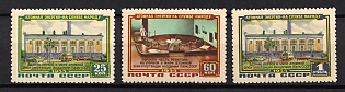 1956 The First Atimic Power Station, Soviet Union, USSR, Russia (Full Set)