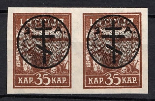 1919 35k West Army, Russia, Civil War, Pair