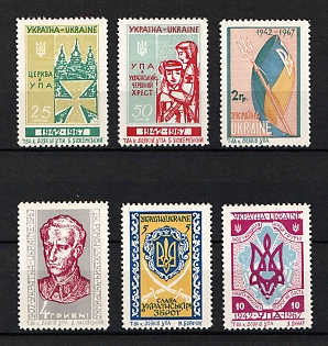 1967 New York, 25th years of the Ukrainian Insurgent Army, Ukraine, Underground Post, (Without Watermark)