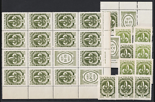 1957 Toronto 45th Anniversary of the Ukrainian Plast, Ukraine, Underground Post, Parts of Sheet (Corner Margins)