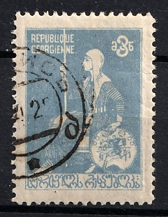 1919 3r Georgia, Russia, Civil War (Readable Postmark, Signed)