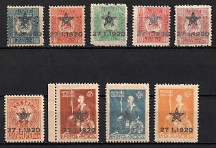1920 Georgia, Russia, Civil War (Private Issue)