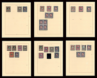 1914-15 Russian Empire, Russia, Small Collection of Charity Issues