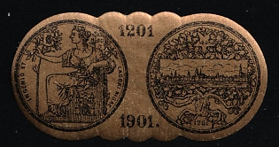 1901 Riga 700th Anniversary Exhibition, Russian Empire