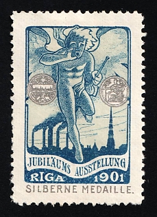 1901 Riga Exhibition, Silver Medal, Russian Empire