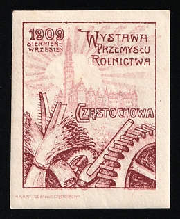 1909 Chenskokov, Poland Russian Government, Chenskokov Industrial and Agricultural Exhibition 1909, Russian Empire