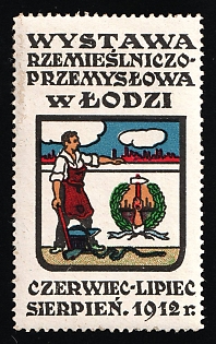 1912 Lodz Industrial and Craft Exhibition, Russian Empire