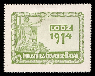 1914 Lodz, Industry and Crafts Fair, Russian Empire