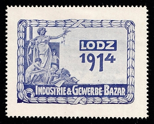 1914 Lodz Industry and Crafts Fair, Russian Empire
