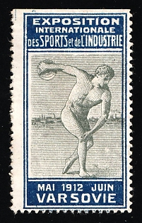 1912 Warsaw International Exhibition of Sport and Industry May-June 1912, Russian Empire