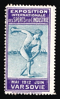 1912 Warsaw International Exhibition of Sport and Industry May-June 1912, Russian Empire