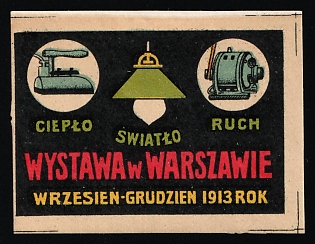 1913 Warsaw Technical Exhibition, Russian Empire